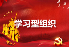 中国·KY开元(集团)股份有限公司-官方网站