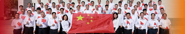 中国·KY开元(集团)股份有限公司-官方网站