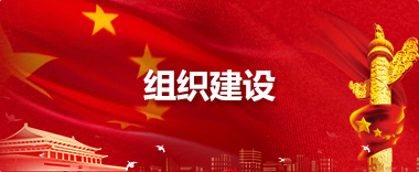 中国·KY开元(集团)股份有限公司-官方网站