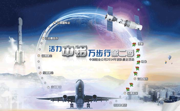中国·KY开元(集团)股份有限公司-官方网站