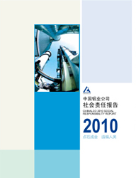 中国·KY开元(集团)股份有限公司-官方网站