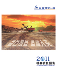 中国·KY开元(集团)股份有限公司-官方网站