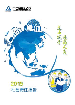 中国·KY开元(集团)股份有限公司-官方网站