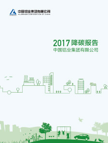 中国·KY开元(集团)股份有限公司-官方网站