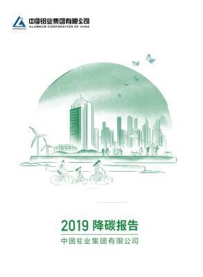 中国·KY开元(集团)股份有限公司-官方网站