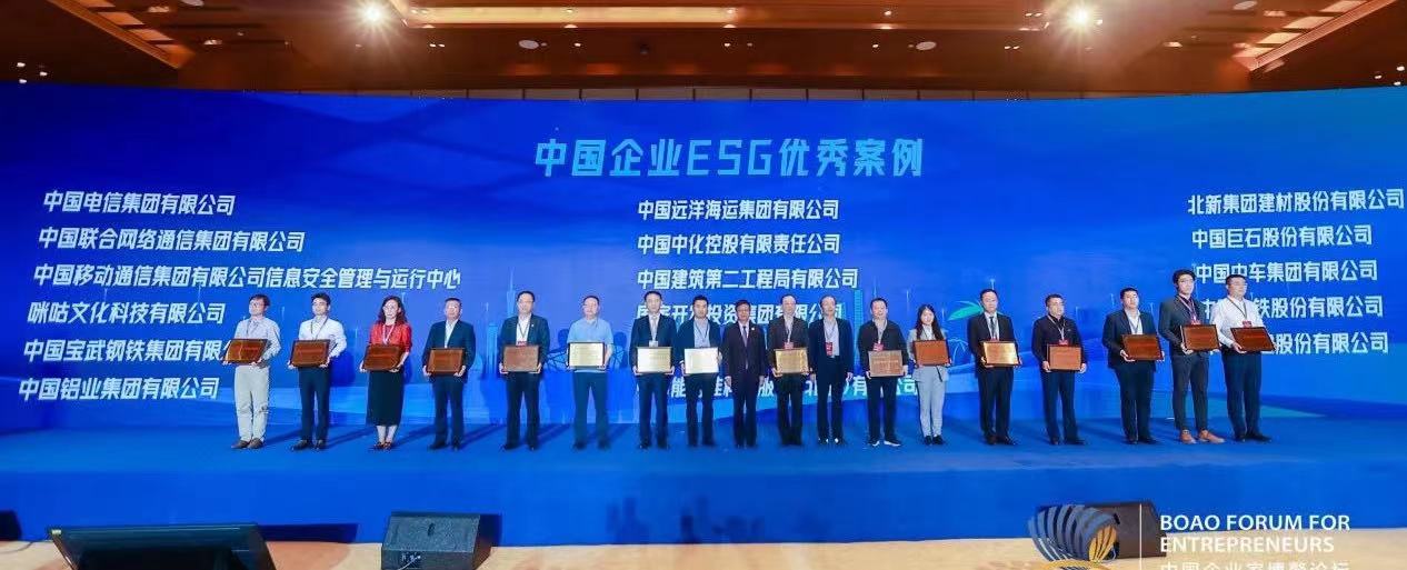 中国·KY开元(集团)股份有限公司-官方网站