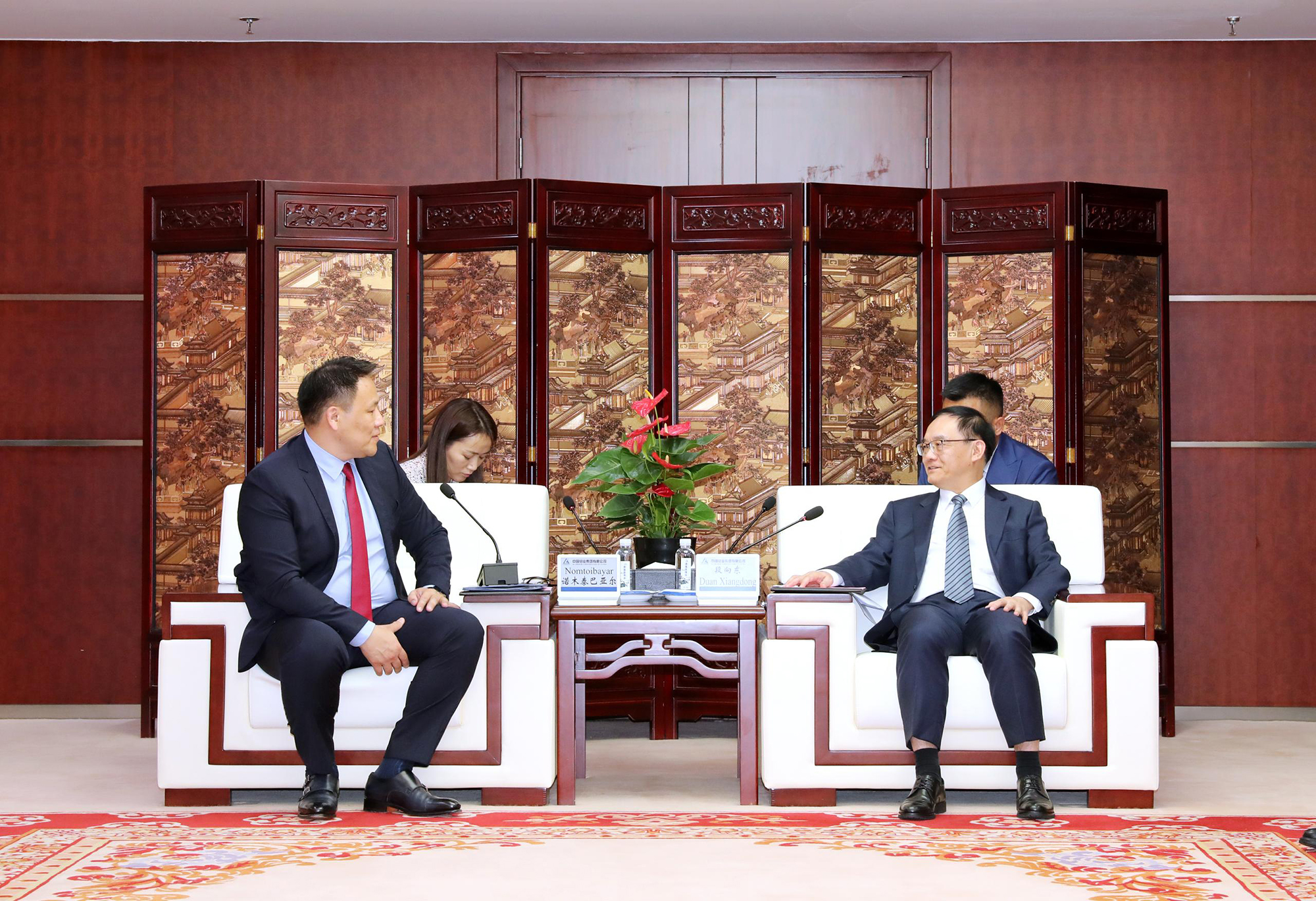 中国·KY开元(集团)股份有限公司-官方网站