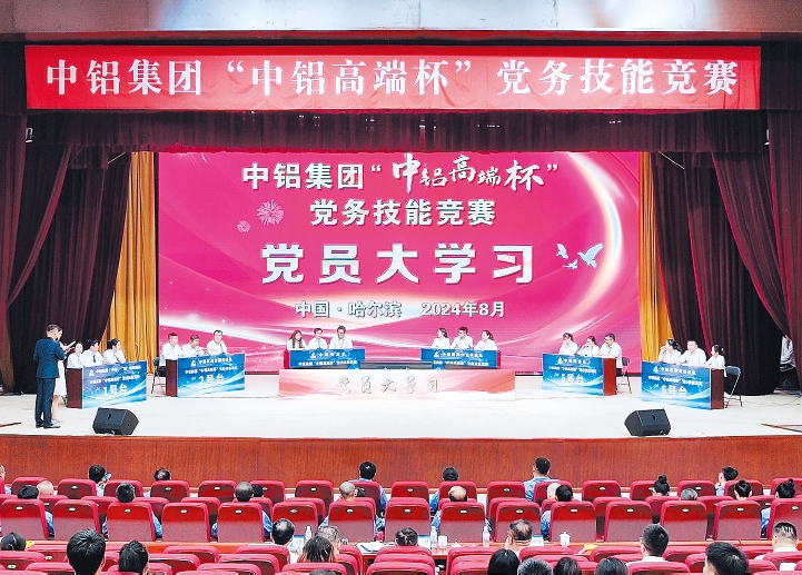 中国·KY开元(集团)股份有限公司-官方网站